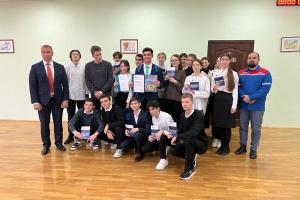 Спецпроект «ТОК-УРОК» компании «Россети Северный Кавказ» объединил порядка 600 школьников в СКФО